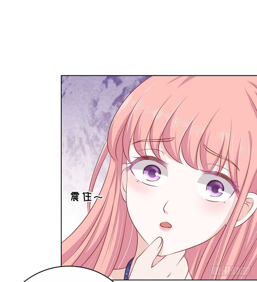 蜜桃小情人之烈爱知夏韩漫全集-解不开的误会无删减无遮挡章节图片 