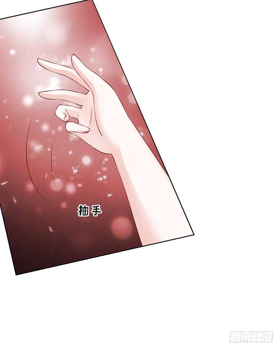 蜜桃小情人之烈爱知夏韩漫全集-解不开的误会无删减无遮挡章节图片 
