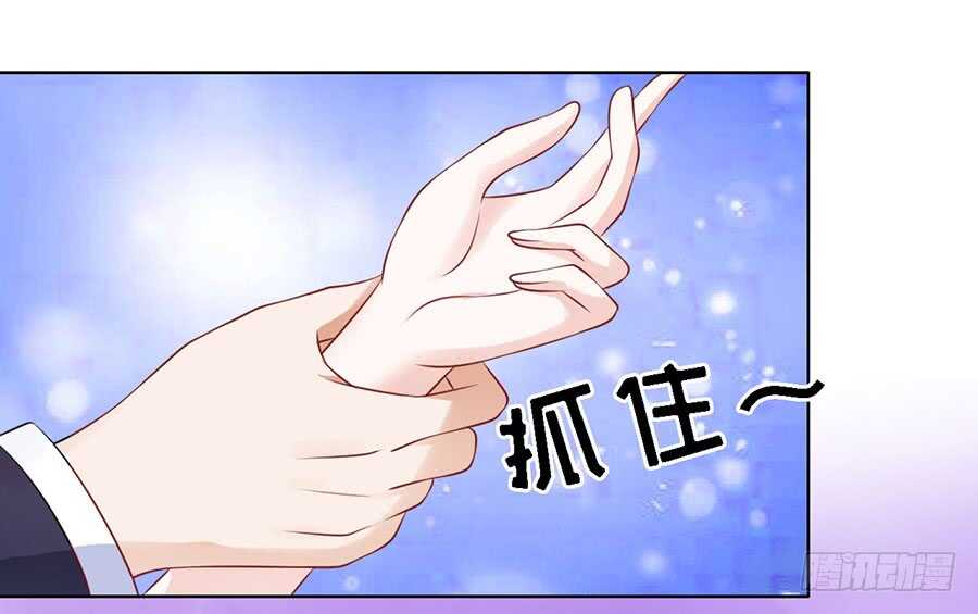 蜜桃小情人之烈爱知夏韩漫全集-解不开的误会无删减无遮挡章节图片 