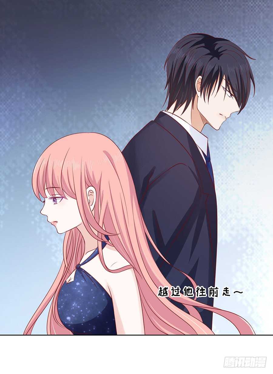 蜜桃小情人之烈爱知夏韩漫全集-扛回家无删减无遮挡章节图片 