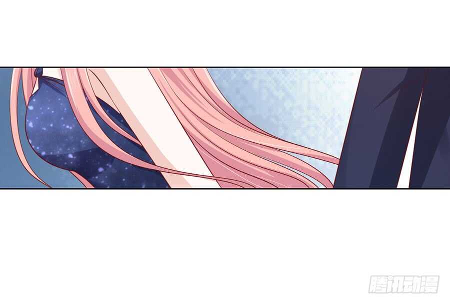 蜜桃小情人之烈爱知夏韩漫全集-扛回家无删减无遮挡章节图片 