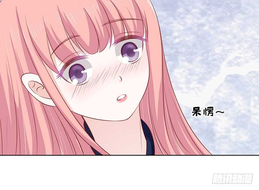 蜜桃小情人之烈爱知夏韩漫全集-扛回家无删减无遮挡章节图片 