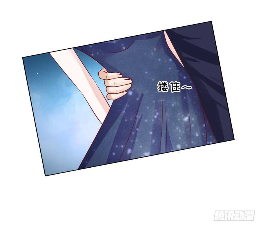 蜜桃小情人之烈爱知夏韩漫全集-扛回家无删减无遮挡章节图片 