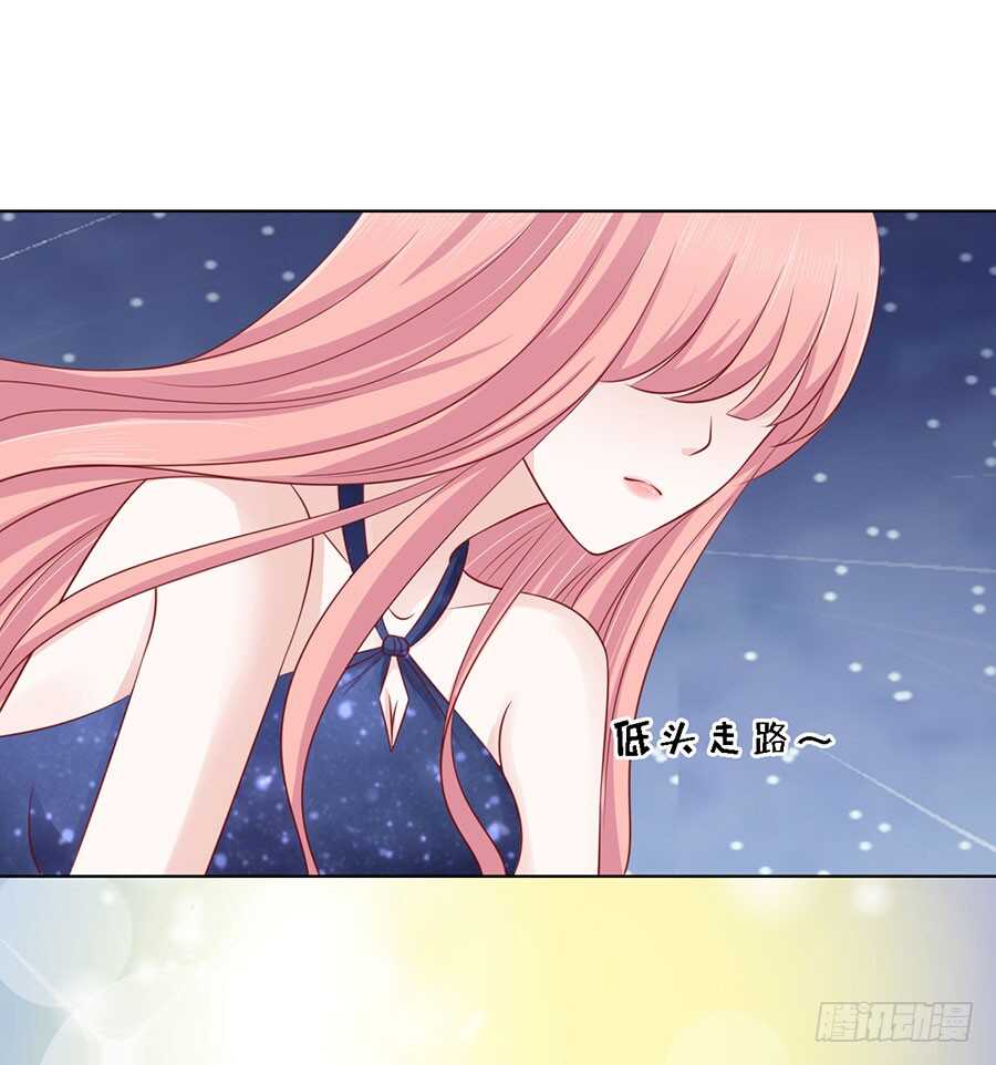 蜜桃小情人之烈爱知夏韩漫全集-扛回家无删减无遮挡章节图片 