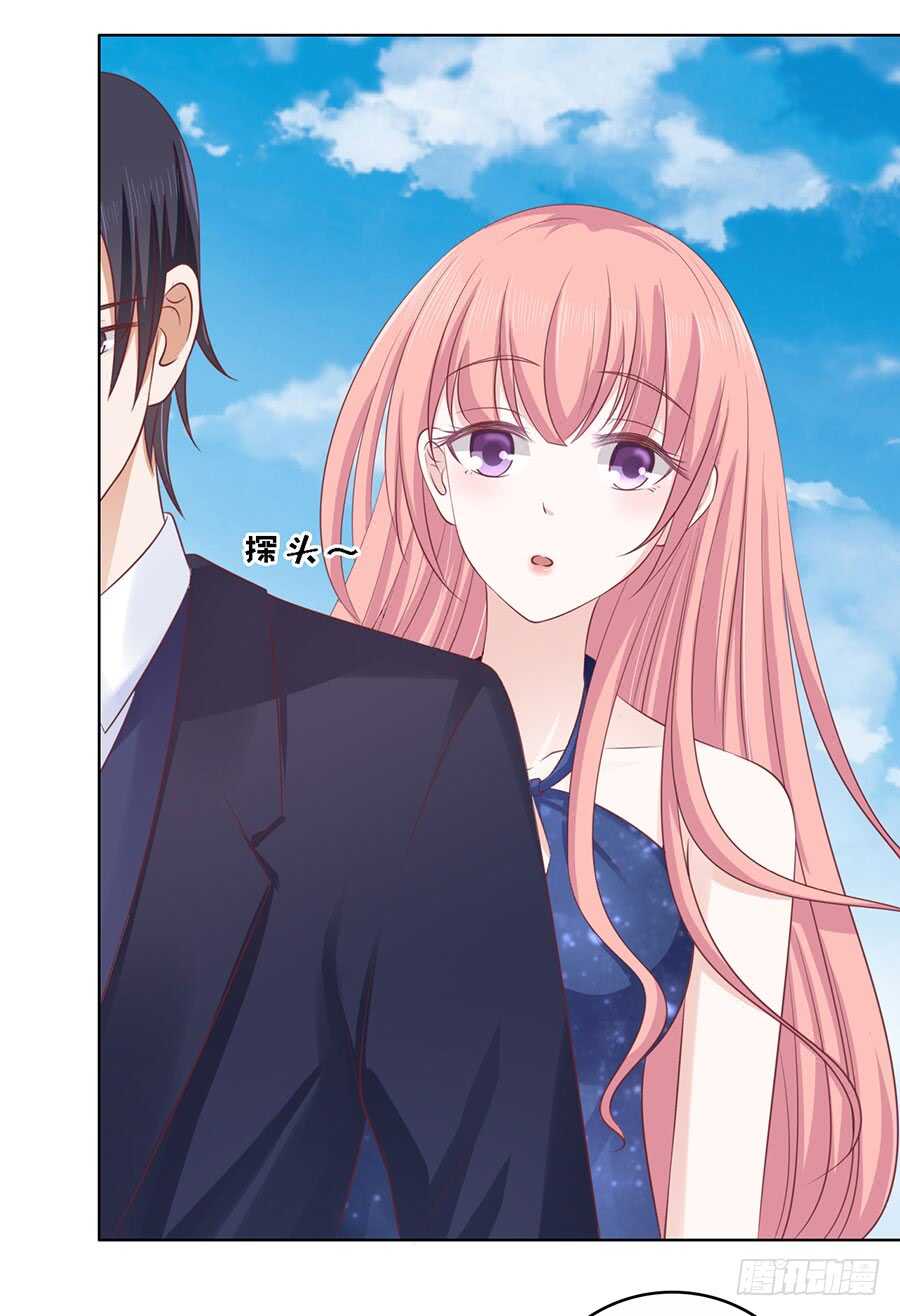 蜜桃小情人之烈爱知夏韩漫全集-牵着的手无删减无遮挡章节图片 