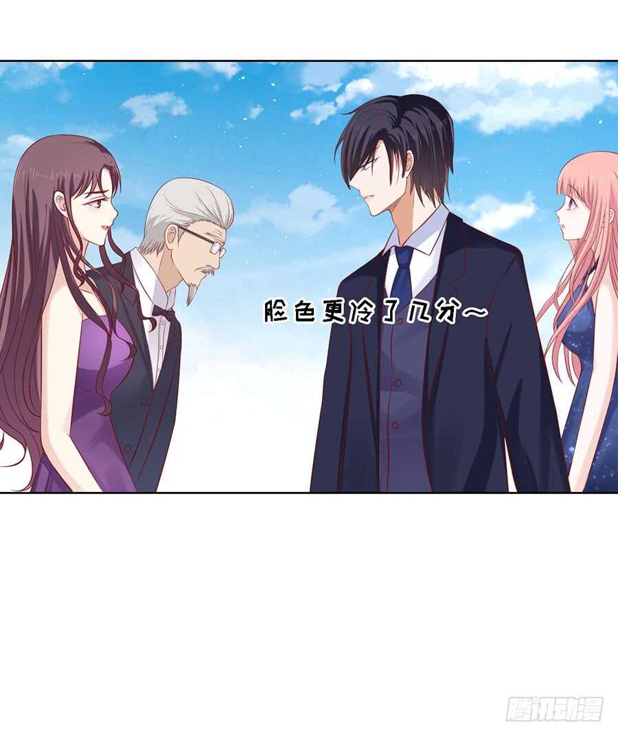蜜桃小情人之烈爱知夏韩漫全集-牵着的手无删减无遮挡章节图片 