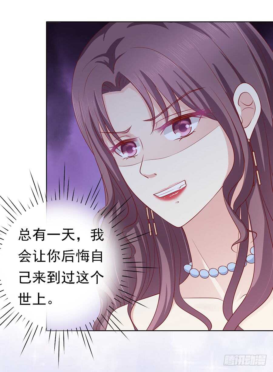 蜜桃小情人之烈爱知夏韩漫全集-牵着的手无删减无遮挡章节图片 