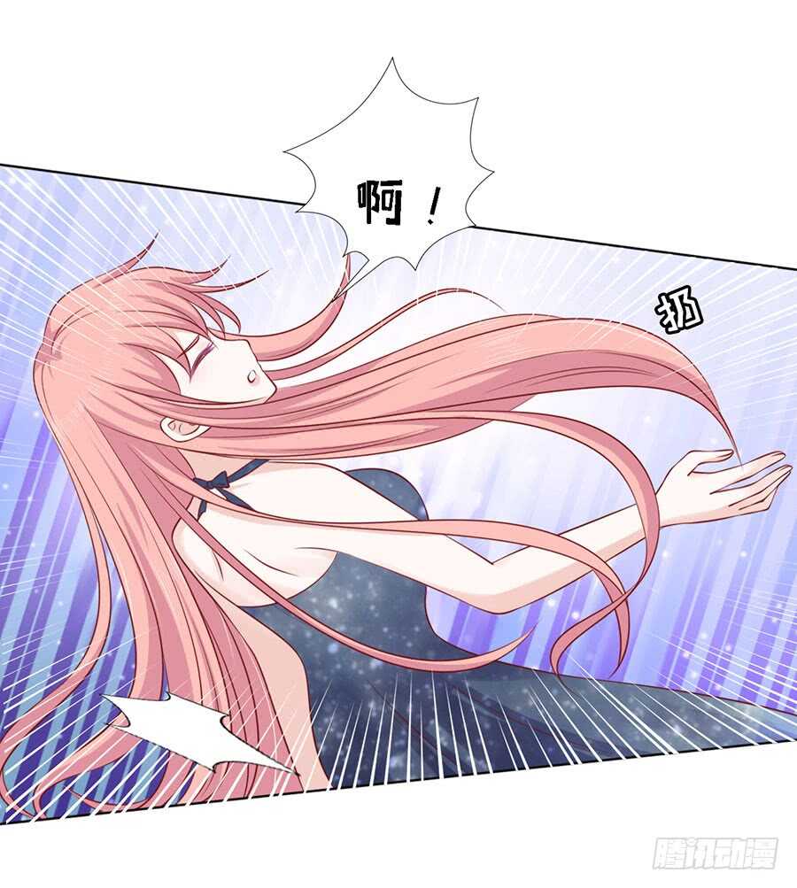 蜜桃小情人之烈爱知夏韩漫全集-你是自己脱还是我替你脱无删减无遮挡章节图片 
