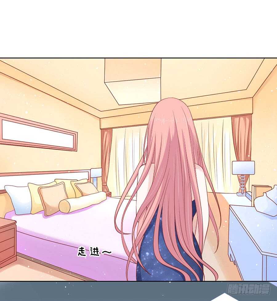 蜜桃小情人之烈爱知夏韩漫全集-你是自己脱还是我替你脱无删减无遮挡章节图片 