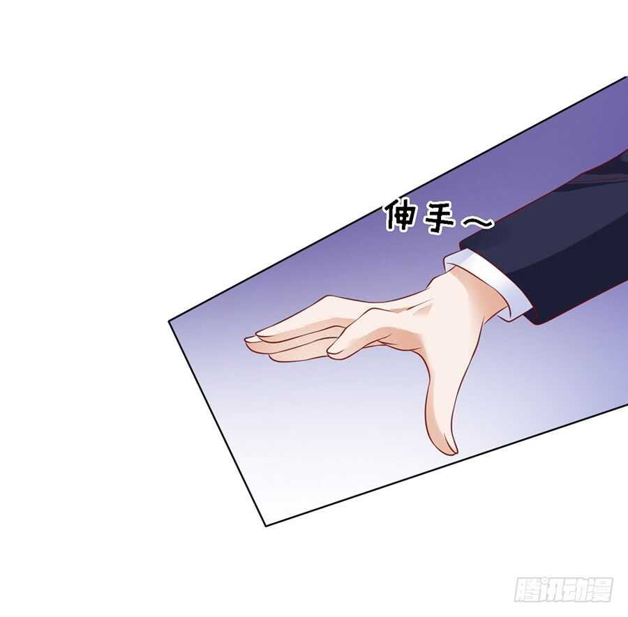 蜜桃小情人之烈爱知夏韩漫全集-你是自己脱还是我替你脱无删减无遮挡章节图片 
