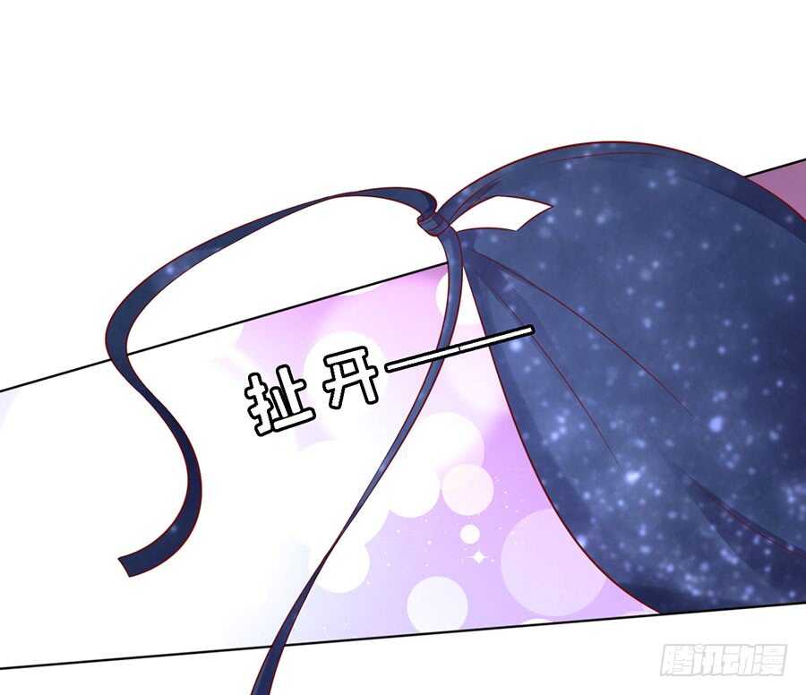 蜜桃小情人之烈爱知夏韩漫全集-你是自己脱还是我替你脱无删减无遮挡章节图片 