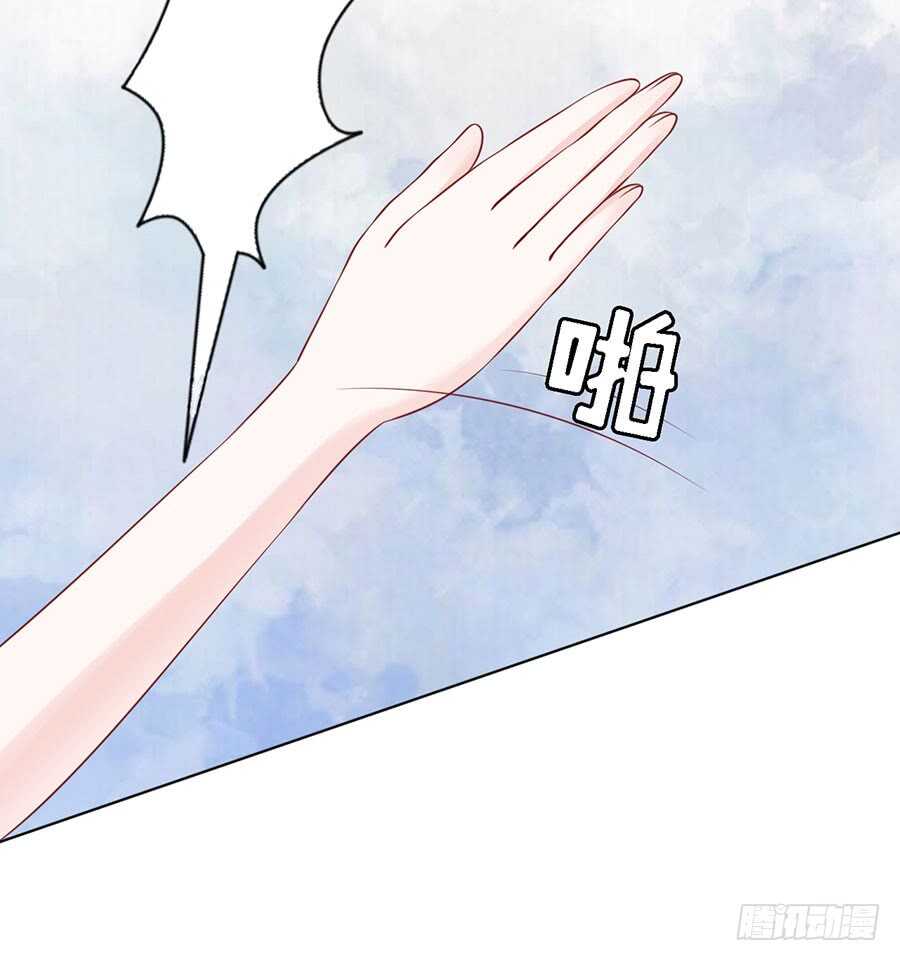蜜桃小情人之烈爱知夏韩漫全集-你是自己脱还是我替你脱无删减无遮挡章节图片 
