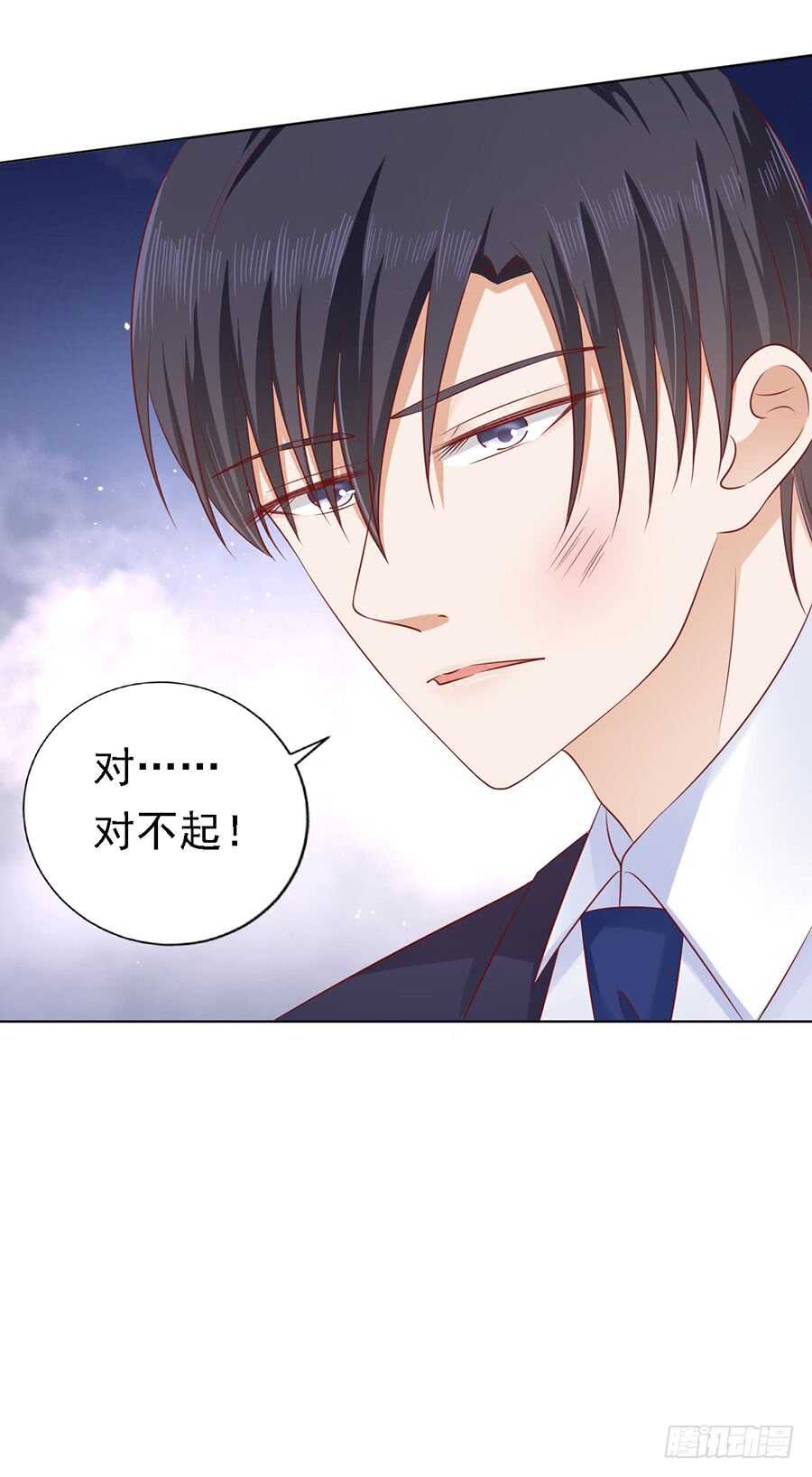 蜜桃小情人之烈爱知夏韩漫全集-你是自己脱还是我替你脱无删减无遮挡章节图片 