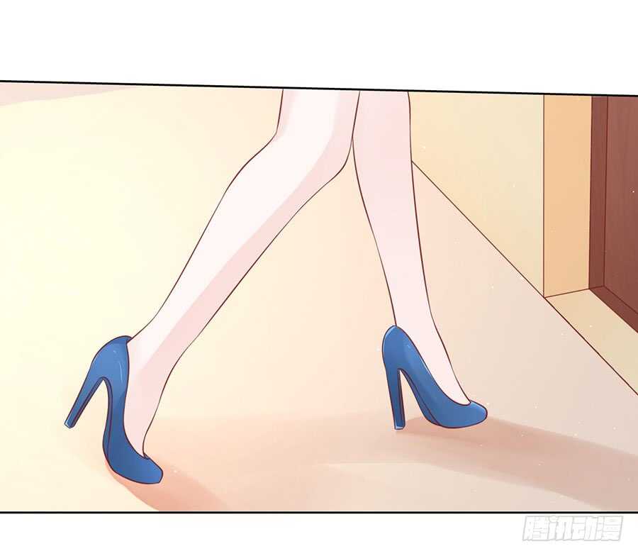 蜜桃小情人之烈爱知夏韩漫全集-被囚禁了无删减无遮挡章节图片 