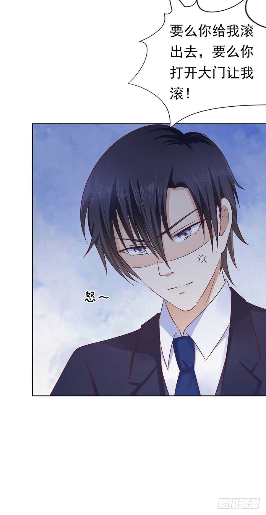 蜜桃小情人之烈爱知夏韩漫全集-被囚禁了无删减无遮挡章节图片 