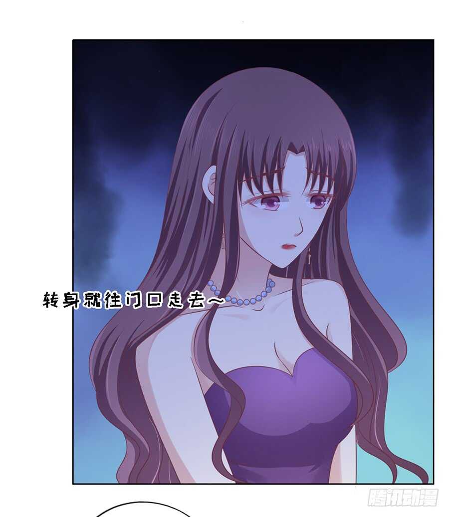 蜜桃小情人之烈爱知夏韩漫全集-你真的想清楚了吗无删减无遮挡章节图片 