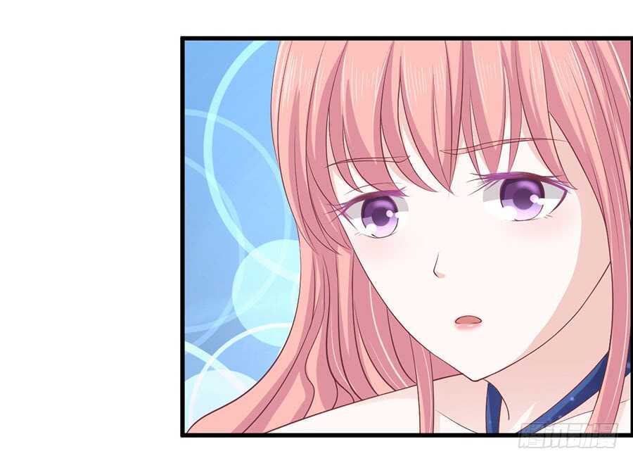 蜜桃小情人之烈爱知夏韩漫全集-你真的想清楚了吗无删减无遮挡章节图片 