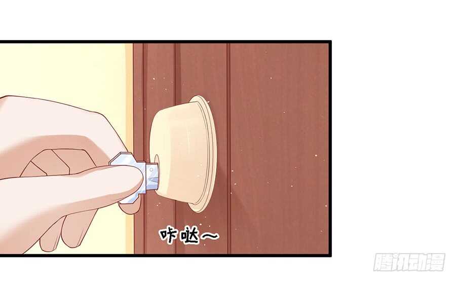 蜜桃小情人之烈爱知夏韩漫全集-互相伤害无删减无遮挡章节图片 