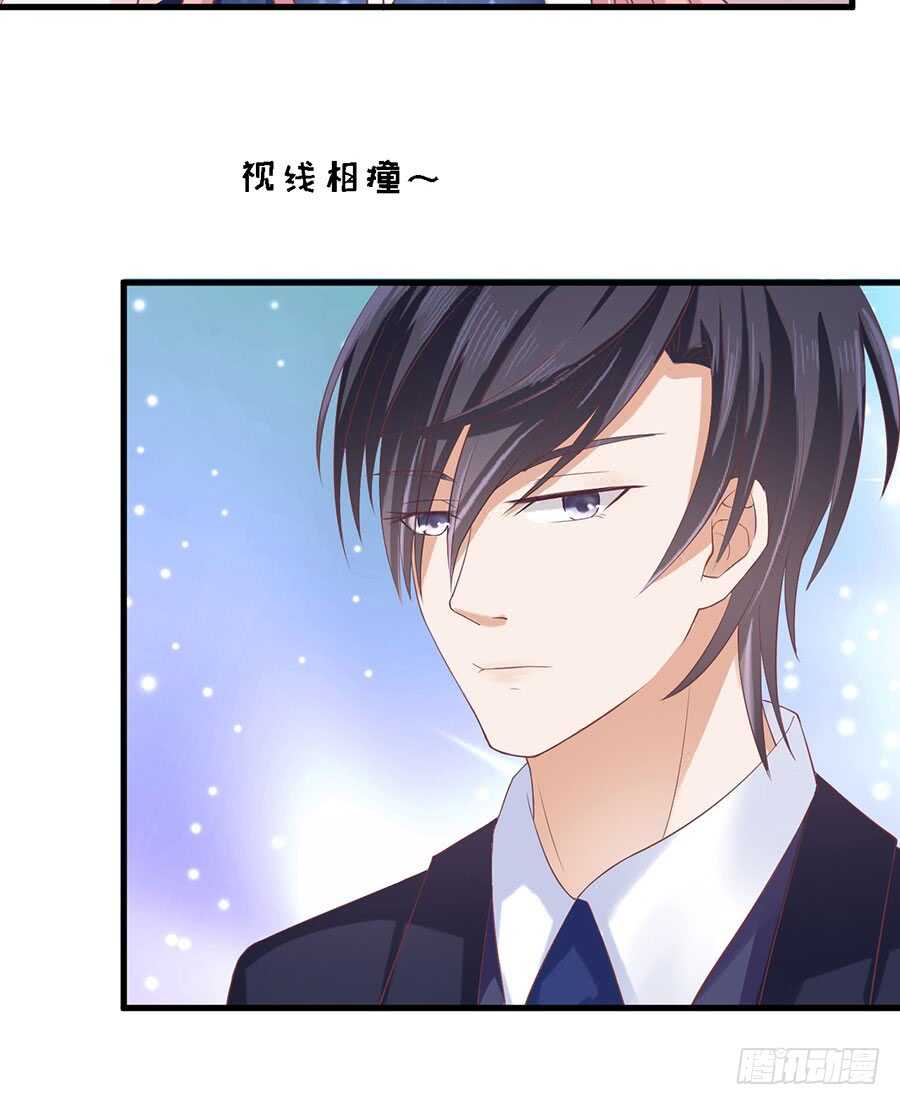 蜜桃小情人之烈爱知夏韩漫全集-互相伤害无删减无遮挡章节图片 