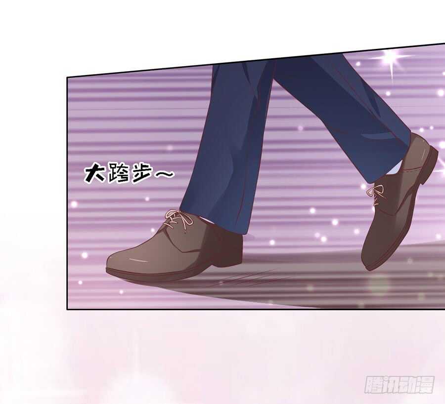 蜜桃小情人之烈爱知夏韩漫全集-互相伤害无删减无遮挡章节图片 