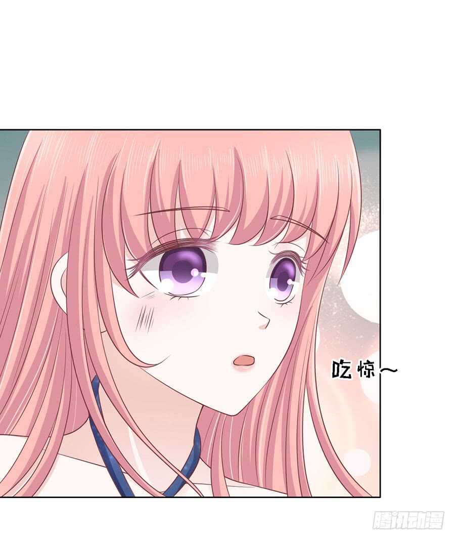 蜜桃小情人之烈爱知夏韩漫全集-互相伤害无删减无遮挡章节图片 