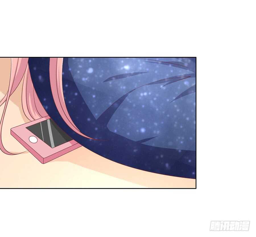 蜜桃小情人之烈爱知夏韩漫全集-互相伤害无删减无遮挡章节图片 