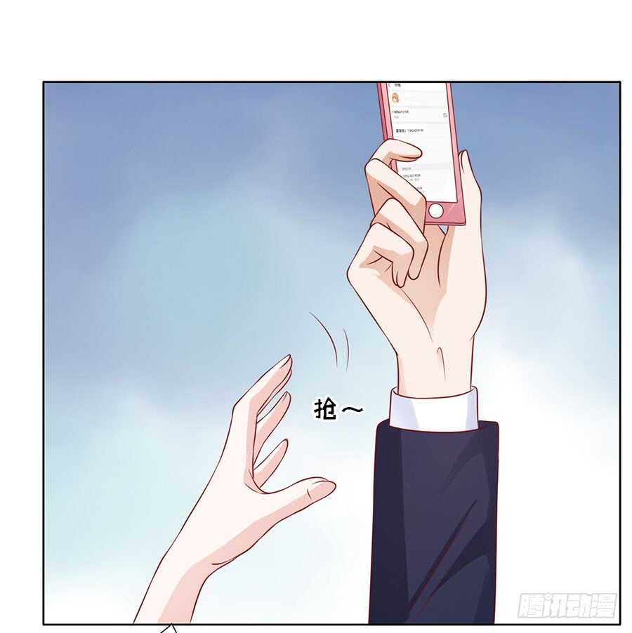 蜜桃小情人之烈爱知夏韩漫全集-温知夏，你给我滚无删减无遮挡章节图片 