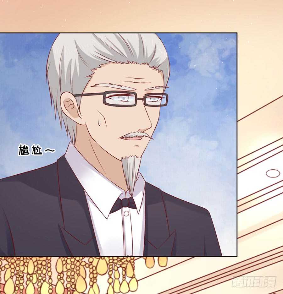 蜜桃小情人之烈爱知夏韩漫全集-福伯被赶无删减无遮挡章节图片 