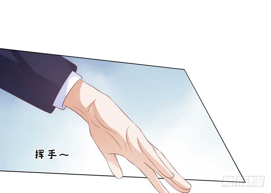 蜜桃小情人之烈爱知夏韩漫全集-福伯被赶无删减无遮挡章节图片 