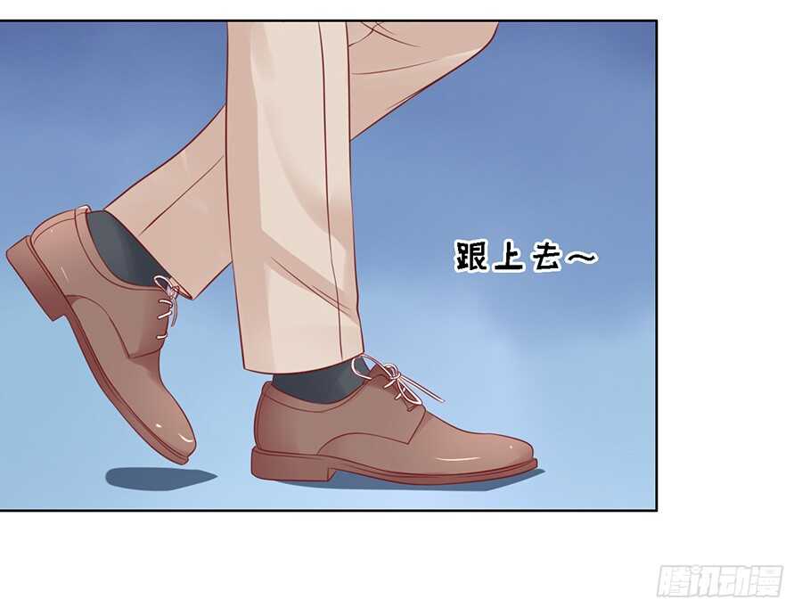 蜜桃小情人之烈爱知夏韩漫全集-提前准备出国无删减无遮挡章节图片 