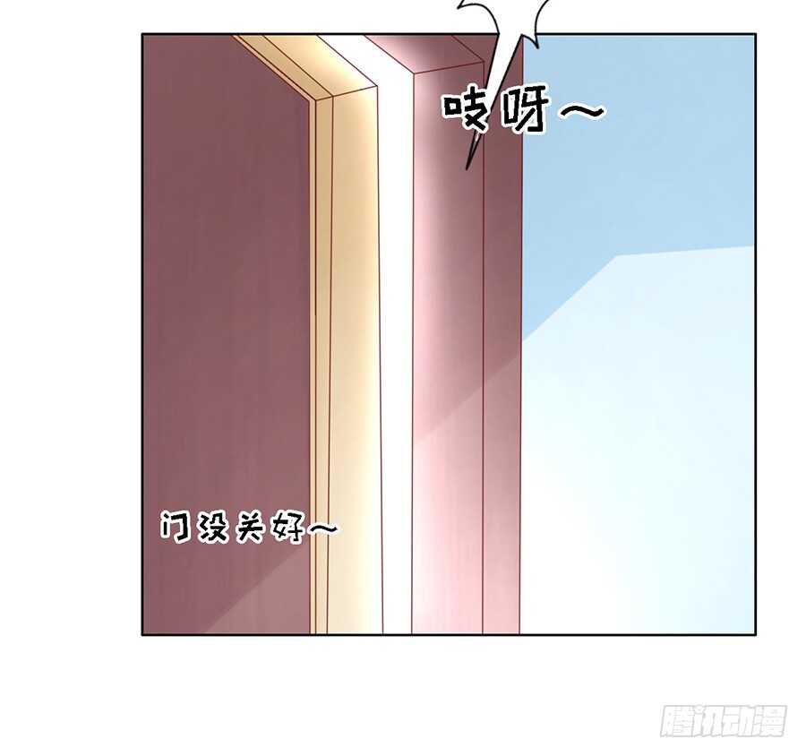 蜜桃小情人之烈爱知夏韩漫全集-提前准备出国无删减无遮挡章节图片 