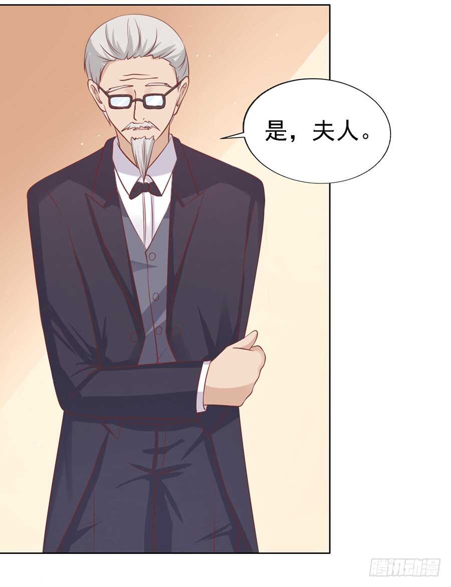 蜜桃小情人之烈爱知夏韩漫全集-提前准备出国无删减无遮挡章节图片 