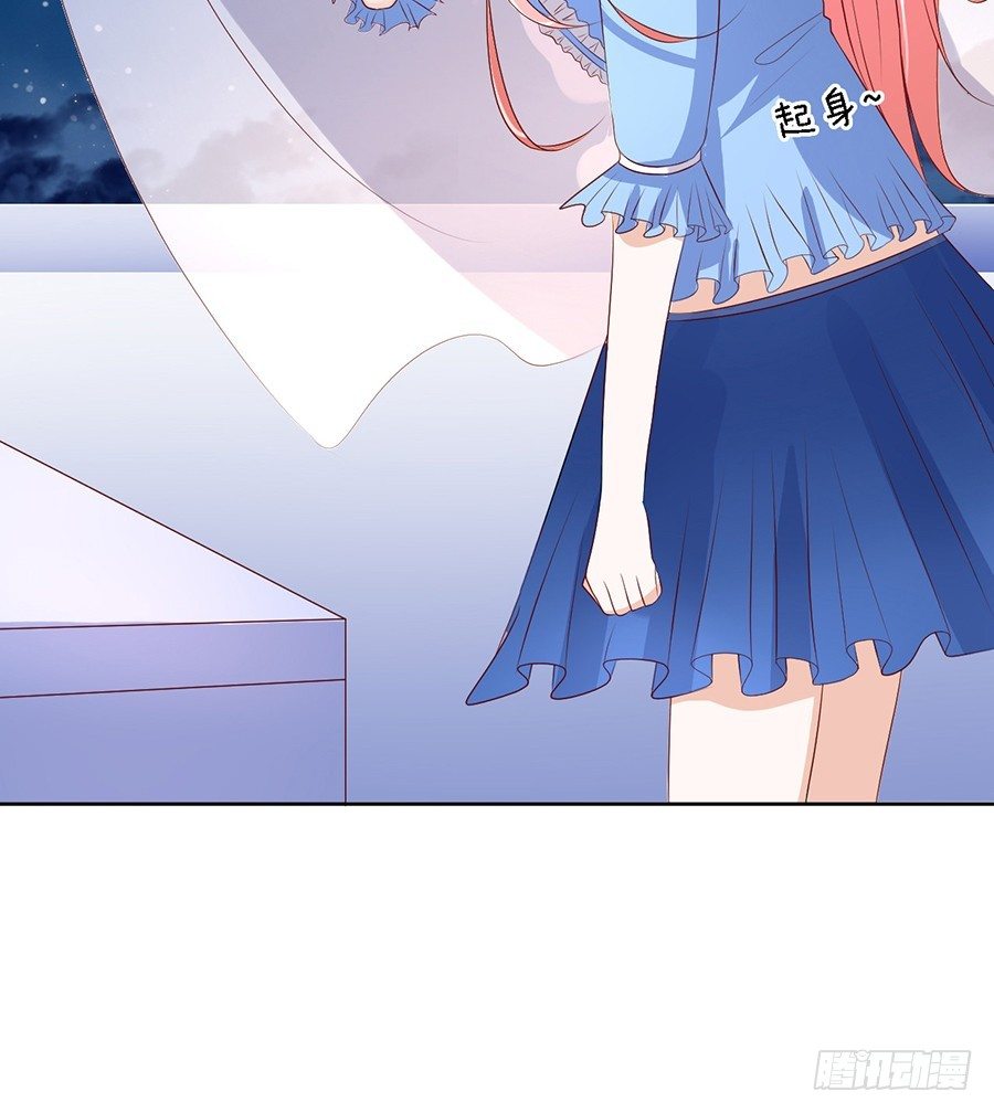 蜜桃小情人之烈爱知夏韩漫全集-势利的女人(1）无删减无遮挡章节图片 