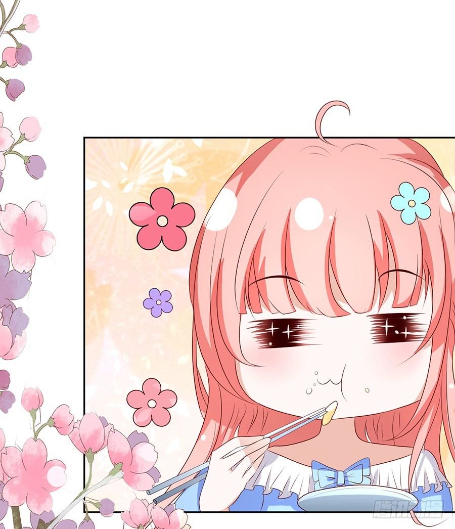 蜜桃小情人之烈爱知夏韩漫全集-势利的女人(1）无删减无遮挡章节图片 