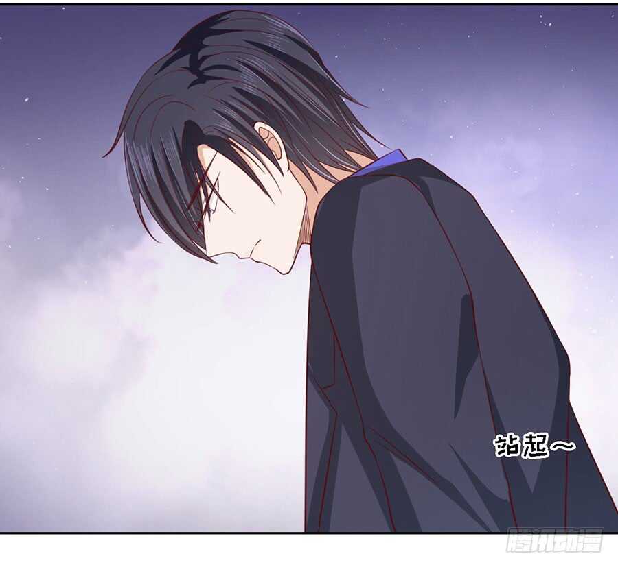 蜜桃小情人之烈爱知夏韩漫全集-靳总好像恋爱了无删减无遮挡章节图片 