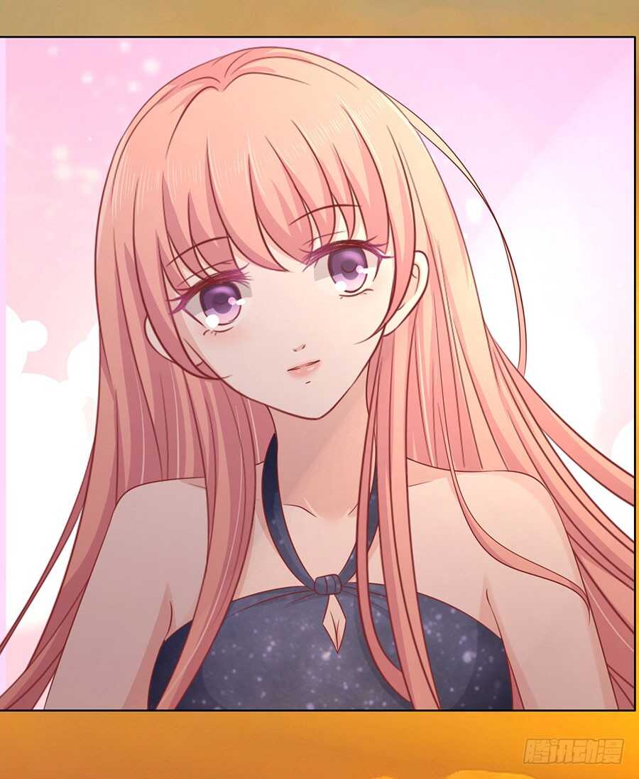 蜜桃小情人之烈爱知夏韩漫全集-靳总好像恋爱了（2）无删减无遮挡章节图片 