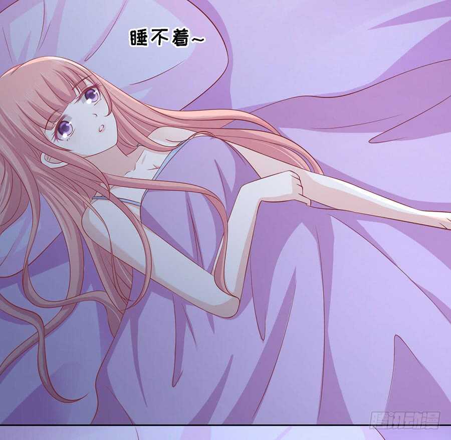 蜜桃小情人之烈爱知夏韩漫全集-告密无删减无遮挡章节图片 