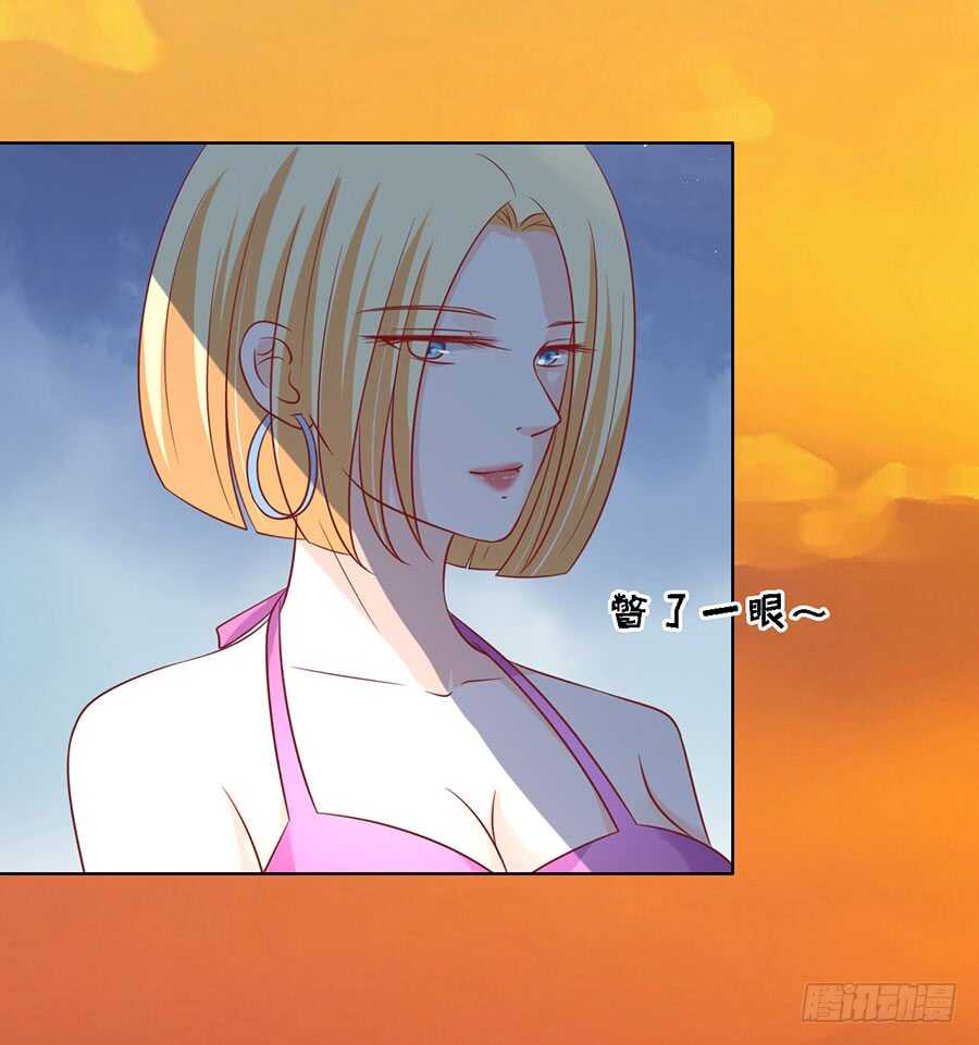 蜜桃小情人之烈爱知夏韩漫全集-告密无删减无遮挡章节图片 