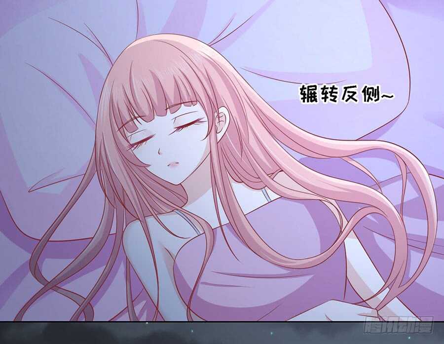 蜜桃小情人之烈爱知夏韩漫全集-告密无删减无遮挡章节图片 