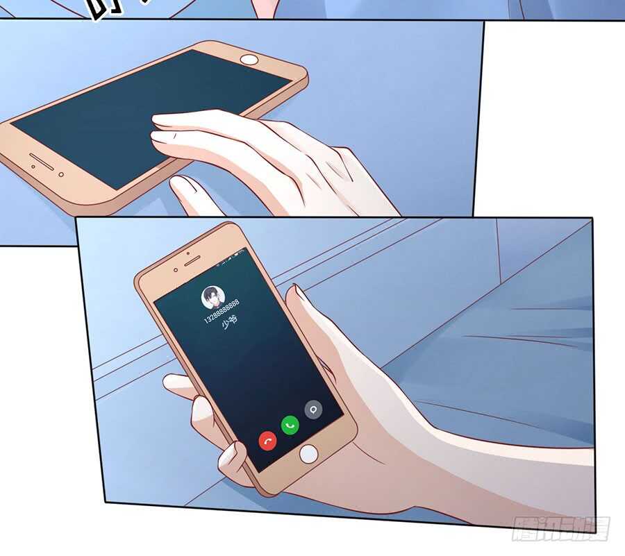 蜜桃小情人之烈爱知夏韩漫全集-告密无删减无遮挡章节图片 