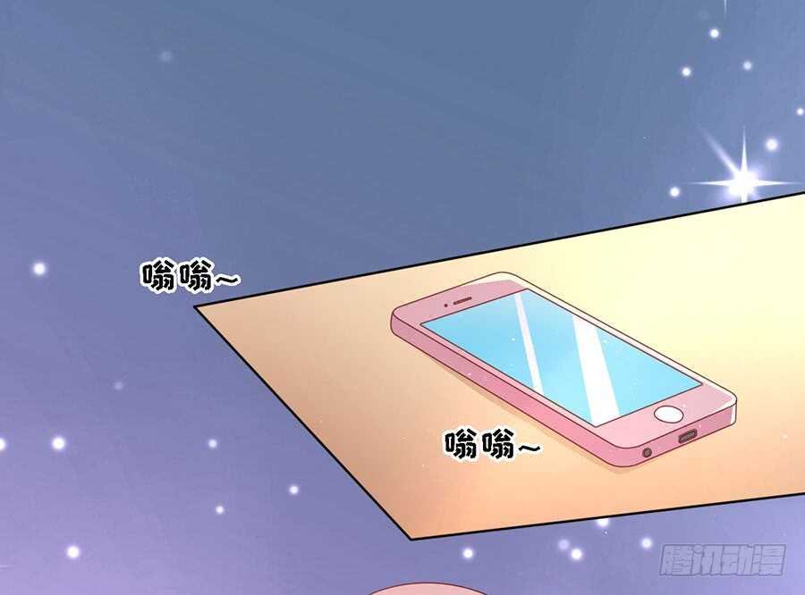蜜桃小情人之烈爱知夏韩漫全集-告密无删减无遮挡章节图片 