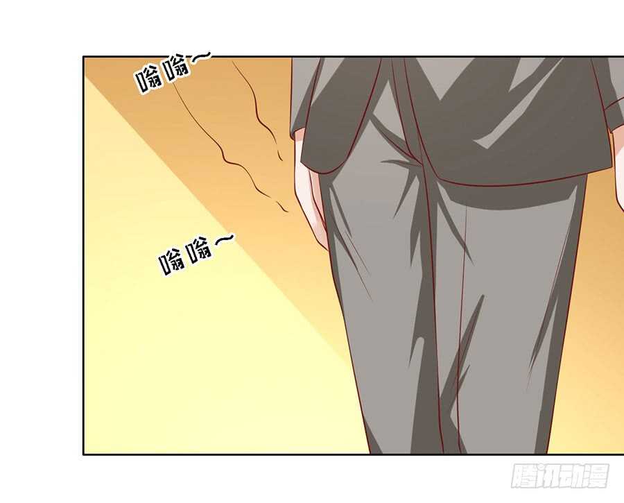 蜜桃小情人之烈爱知夏韩漫全集-惊喜还是惊吓？（2）无删减无遮挡章节图片 