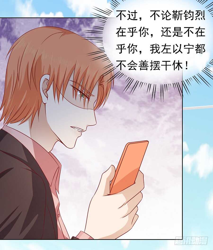 蜜桃小情人之烈爱知夏韩漫全集-机场截人无删减无遮挡章节图片 