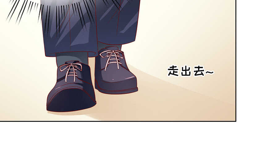 蜜桃小情人之烈爱知夏韩漫全集-机场截人无删减无遮挡章节图片 