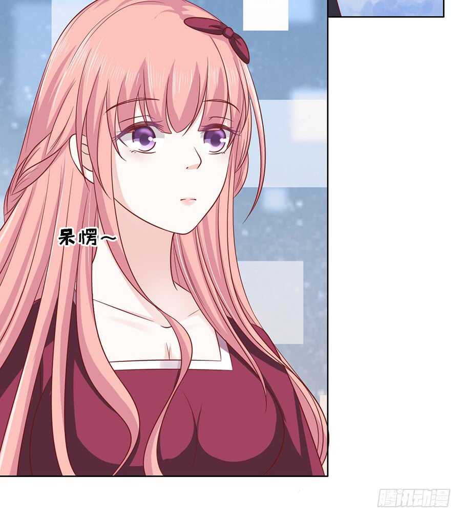 蜜桃小情人之烈爱知夏韩漫全集-机场截人（2）无删减无遮挡章节图片 