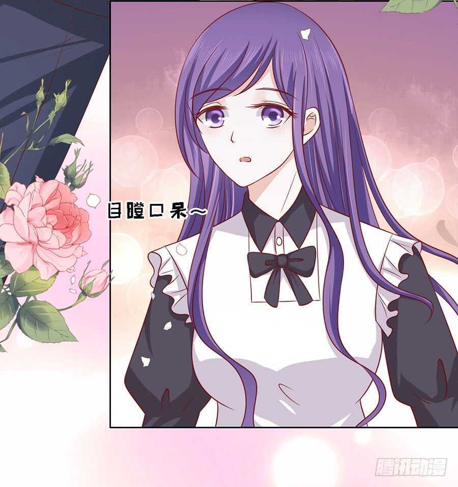 蜜桃小情人之烈爱知夏韩漫全集-是你先勾引我的无删减无遮挡章节图片 
