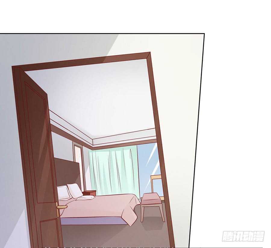 蜜桃小情人之烈爱知夏韩漫全集-是你先勾引我的无删减无遮挡章节图片 