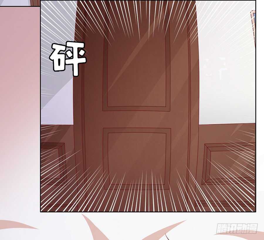 蜜桃小情人之烈爱知夏韩漫全集-是你先勾引我的无删减无遮挡章节图片 
