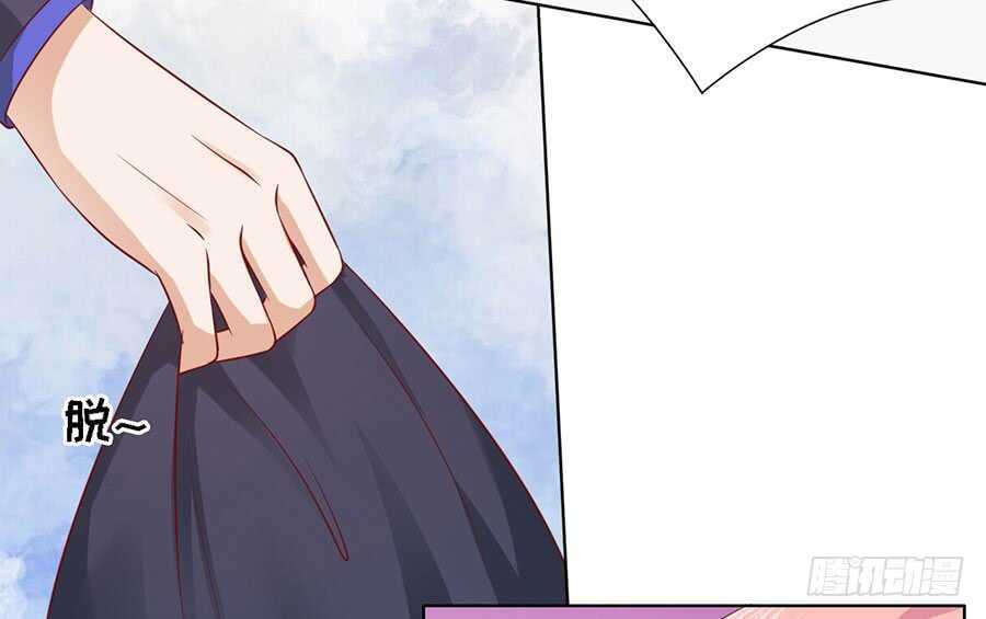 蜜桃小情人之烈爱知夏韩漫全集-是你先勾引我的无删减无遮挡章节图片 