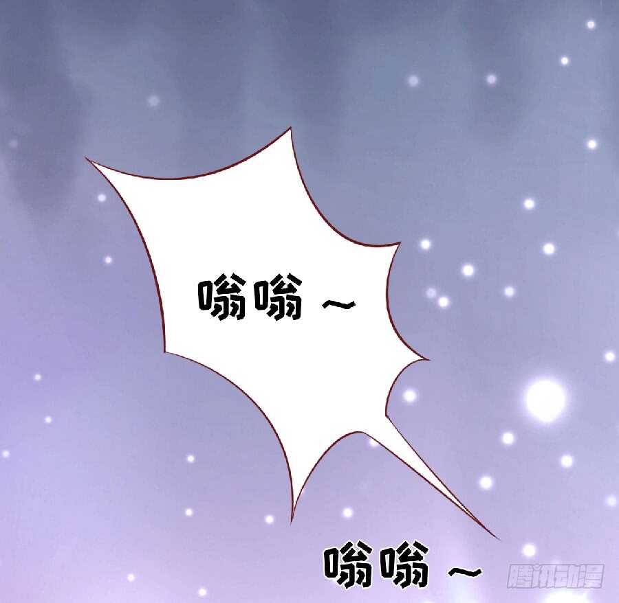 蜜桃小情人之烈爱知夏韩漫全集-靳老爷子病重无删减无遮挡章节图片 